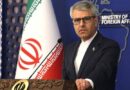 ابھی تک کسی معاہدے کو حتمی شکل نہیں دی گئی، ایران