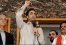 بلاول بھٹو نے کہا: پنجاب کے وزیراعلیٰ دھاندلی سے بنے، وزیراعظم آر او الیکشن کی وجہ سے ہیں