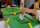 آزاد کشمیر میں انتخابات کا دوسرا مرحلہ 2 اگست کو، مظفر آباد کے 3 اضلاع اور 12 مہاجر نشستیں شامل