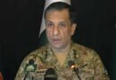 محسن نقوی کا بیان ان کی ذاتی رائے، اس پر کوئی بات نہیں کروں گا: ڈی جی آئی ایس پی آر