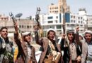 کی حوثی تنظیم انصار اللہ نے سعودی ایئر بیس پر حملے کا دعویٰ کر دیا