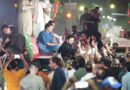 لاہور میں آج سہیل آفریدی کی اسٹریٹ موومنٹ نکالنے کا اعلان