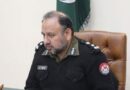 آئی جی ذوالفقار حمید: حملہ آور نے بارود سے بھری گاڑی پرانی پولیس لائنز کے گیٹ سے ٹکرا دی