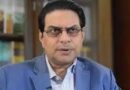 نورین نیازی کو سیاسی انتقام کا نشانہ قرار دیا جا رہا ہے: سلمان اکرم راجہ