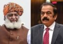 رانا ثناء اللّٰہ : مولانا مشکل وقت میں ن لیگ کے ساتھ کھڑے ہوئے ہیں-